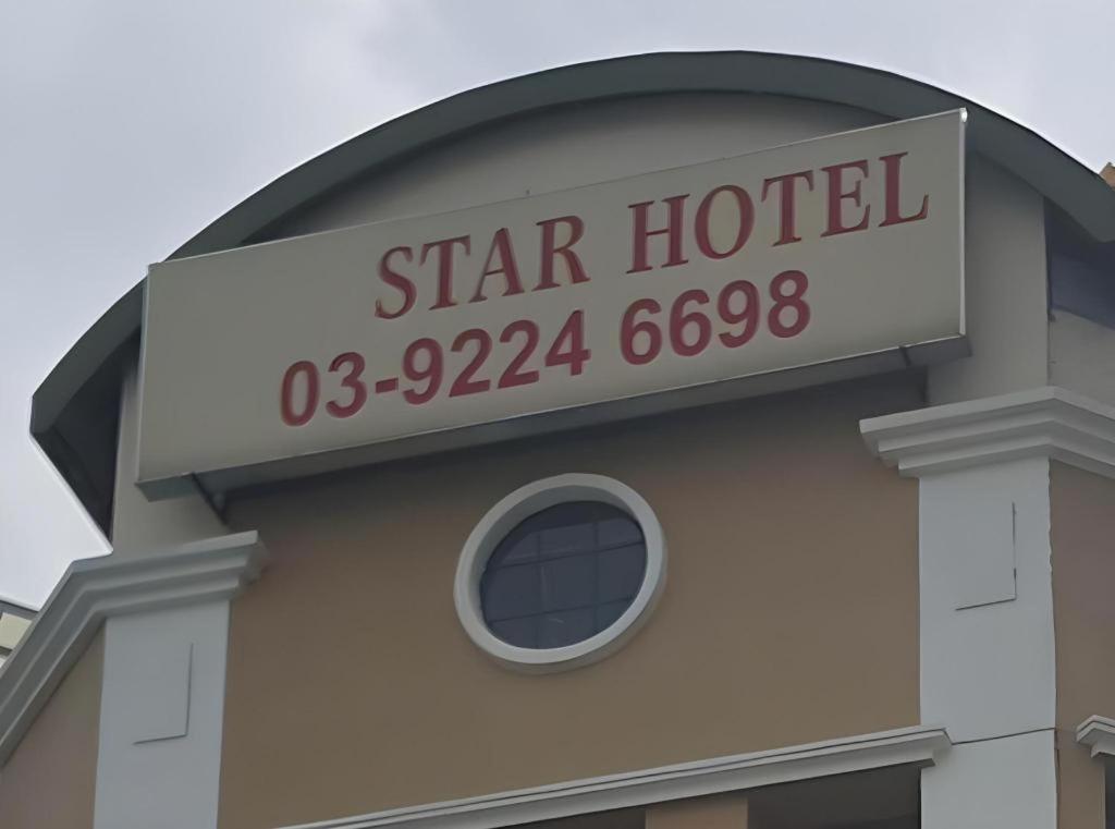 Oyo 89717 Budget Star Hotel Kuala Lumpur Dış mekan fotoğraf